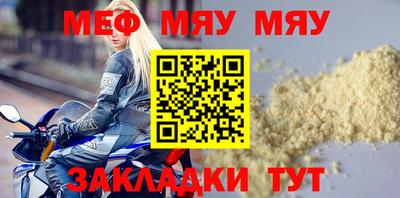 МДПВ Гатчина
