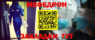 МДПВ Гатчина