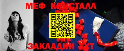 МДПВ Гатчина