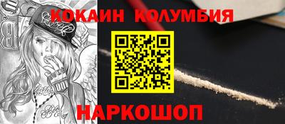 мескалин Гагарин