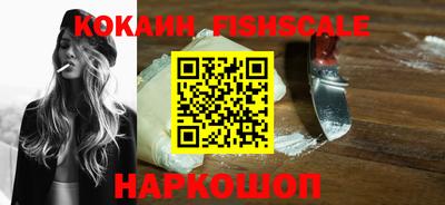 мескалин Гагарин