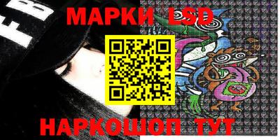 мескалин Гагарин