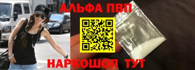 мескалин Гагарин