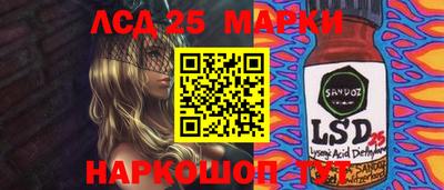 МДПВ Гатчина