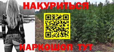 мескалин Гагарин