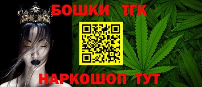мескалин Гагарин