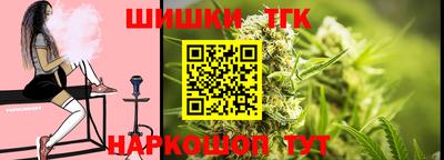 мескалин Гагарин