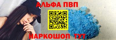 мескалин Гагарин