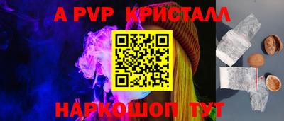 мескалин Гагарин