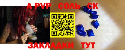 МДПВ Гатчина