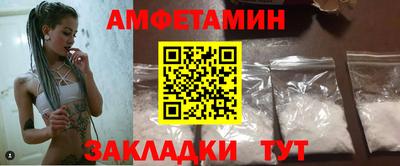 мескалин Гагарин