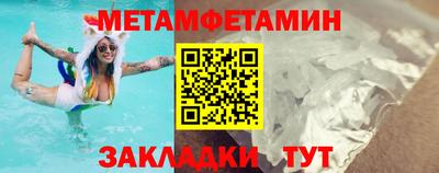 МДПВ Гатчина