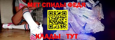 мескалин Гагарин