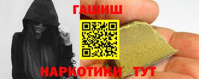 мескалин Гагарин