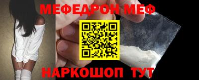 МДПВ Гатчина